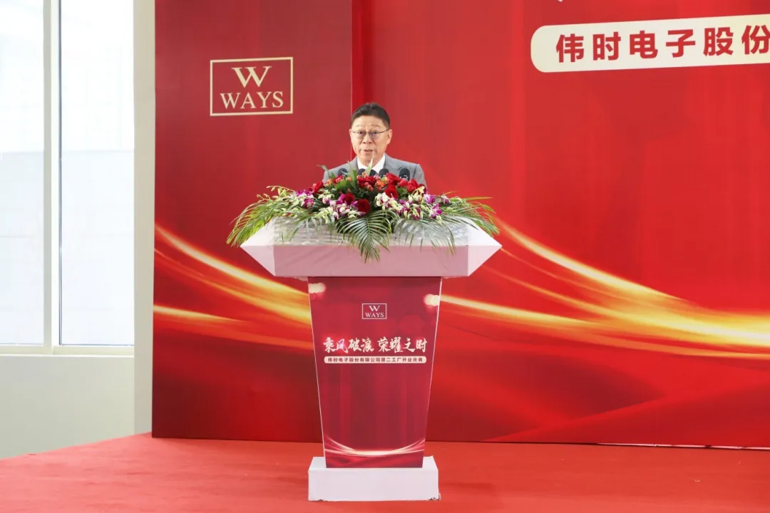 1749016805950898.jpg 易游代表.jpg